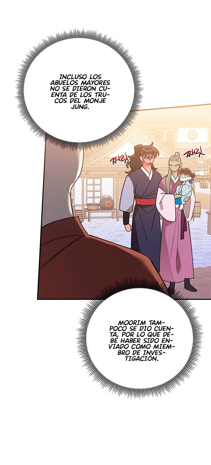 Soy La Preciosa Hija Del Gran Villano Del Mundo De Fantasía Capitulo 71 página 57