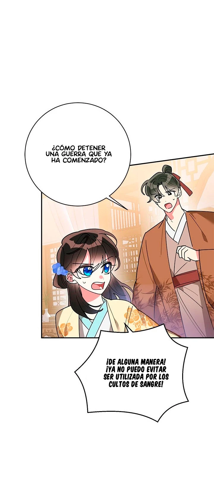 Soy La Preciosa Hija Del Gran Villano Del Mundo De Fantasía Capitulo 71 página 64