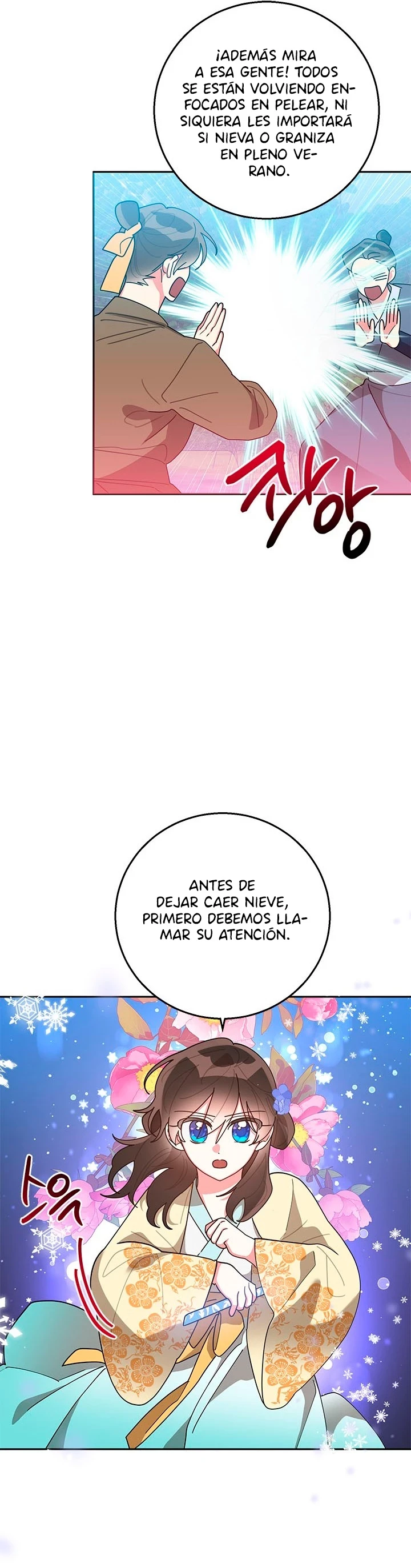 Soy La Preciosa Hija Del Gran Villano Del Mundo De Fantasía Capitulo 72 página 13