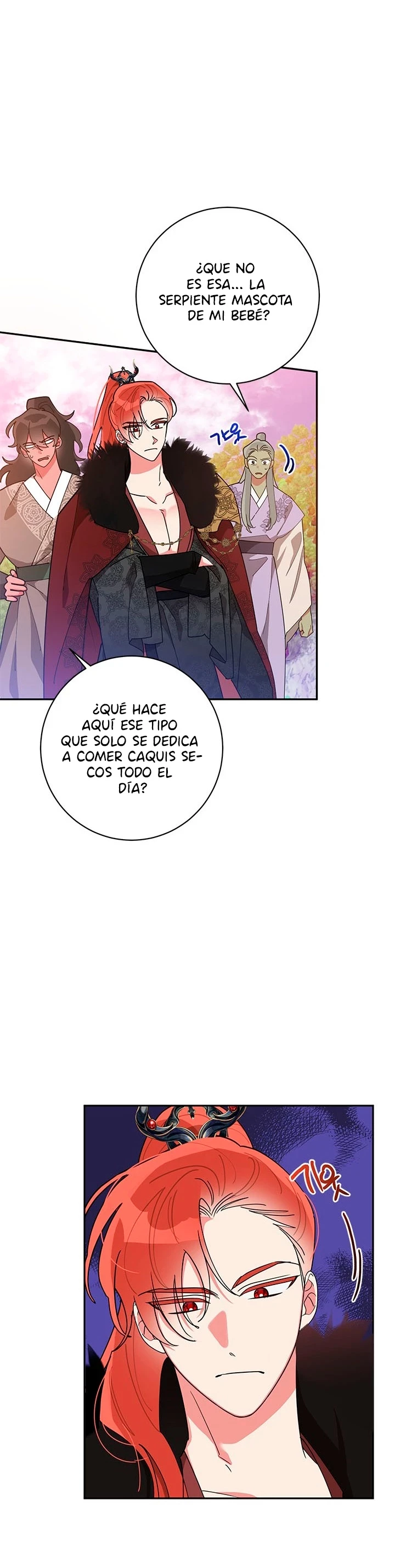 Soy La Preciosa Hija Del Gran Villano Del Mundo De Fantasía Capitulo 72 página 20