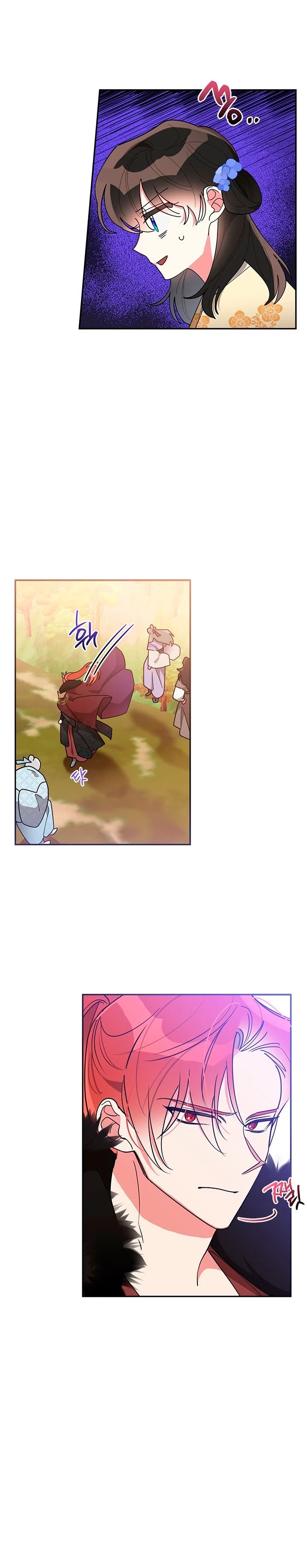 Soy La Preciosa Hija Del Gran Villano Del Mundo De Fantasía Capitulo 72 página 24