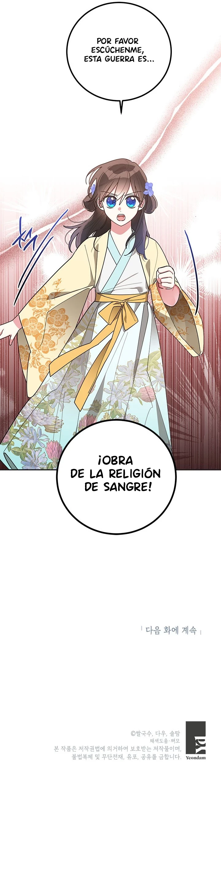Soy La Preciosa Hija Del Gran Villano Del Mundo De Fantasía Capitulo 72 página 28