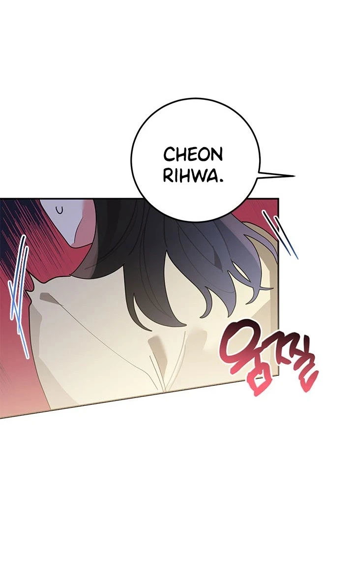 Soy La Preciosa Hija Del Gran Villano Del Mundo De Fantasía Capitulo 73 página 10