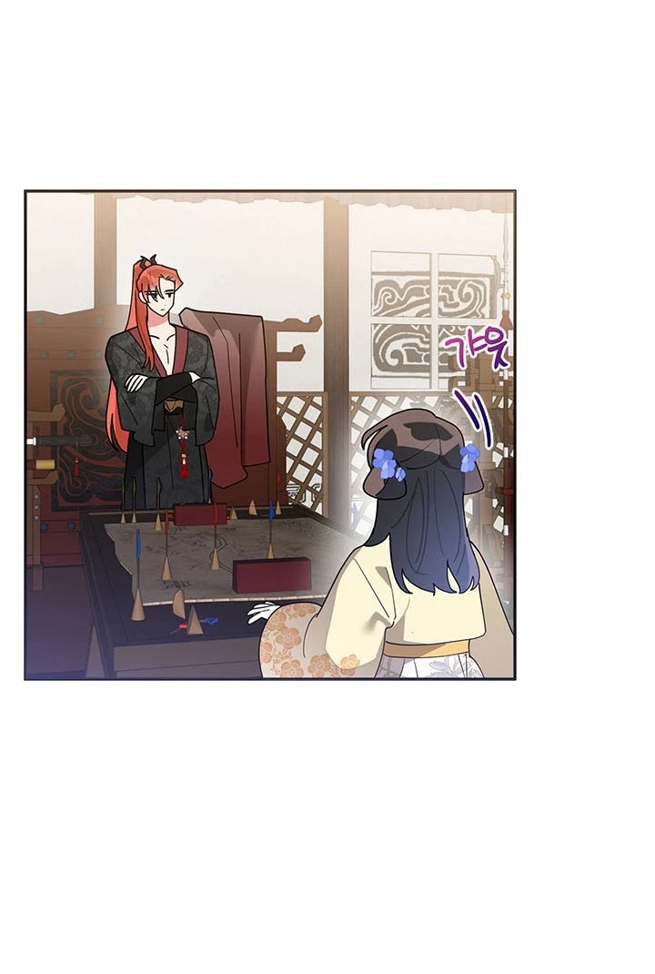 Soy La Preciosa Hija Del Gran Villano Del Mundo De Fantasía Capitulo 73 página 19