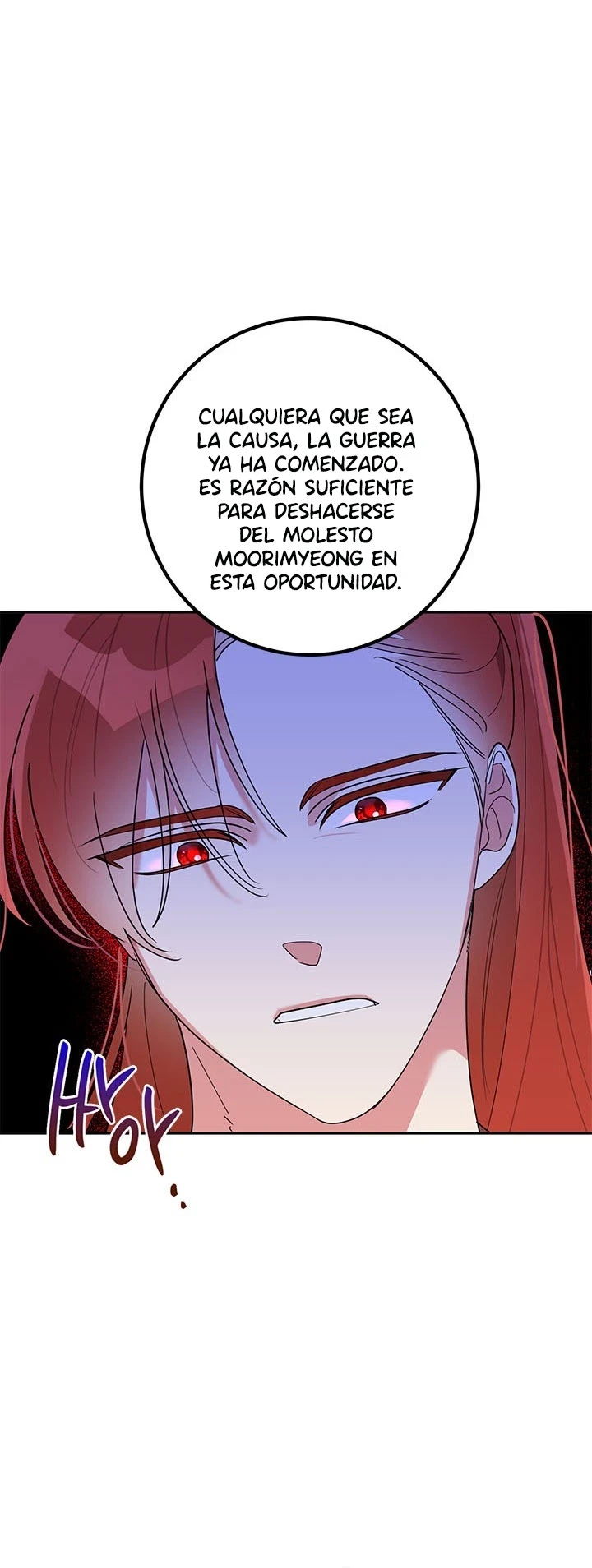 Soy La Preciosa Hija Del Gran Villano Del Mundo De Fantasía Capitulo 73 página 34