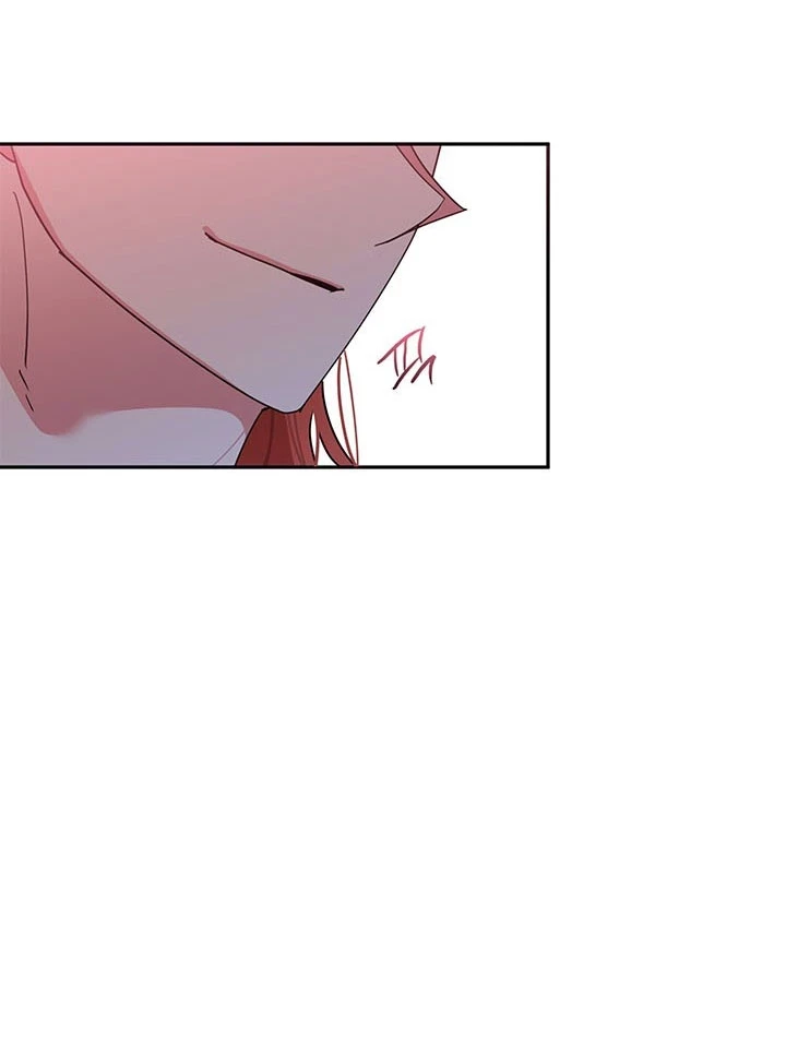 Soy La Preciosa Hija Del Gran Villano Del Mundo De Fantasía Capitulo 73 página 43