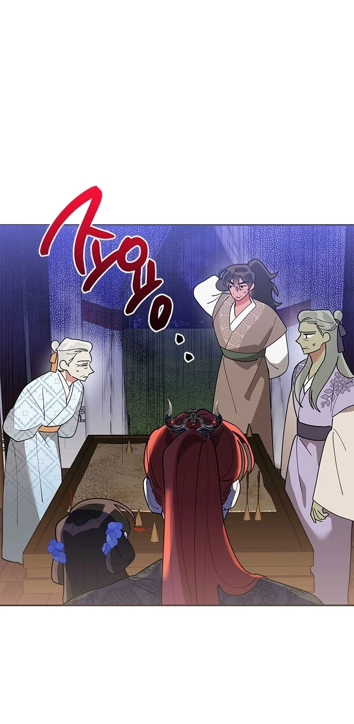 Soy La Preciosa Hija Del Gran Villano Del Mundo De Fantasía Capitulo 73 página 53