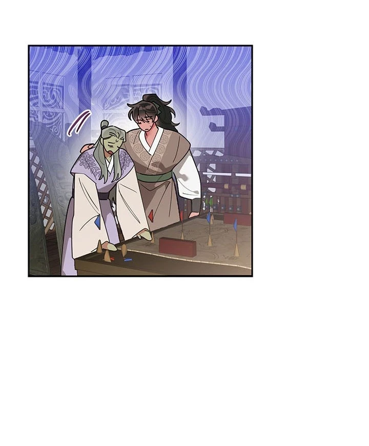 Soy La Preciosa Hija Del Gran Villano Del Mundo De Fantasía Capitulo 73 página 8