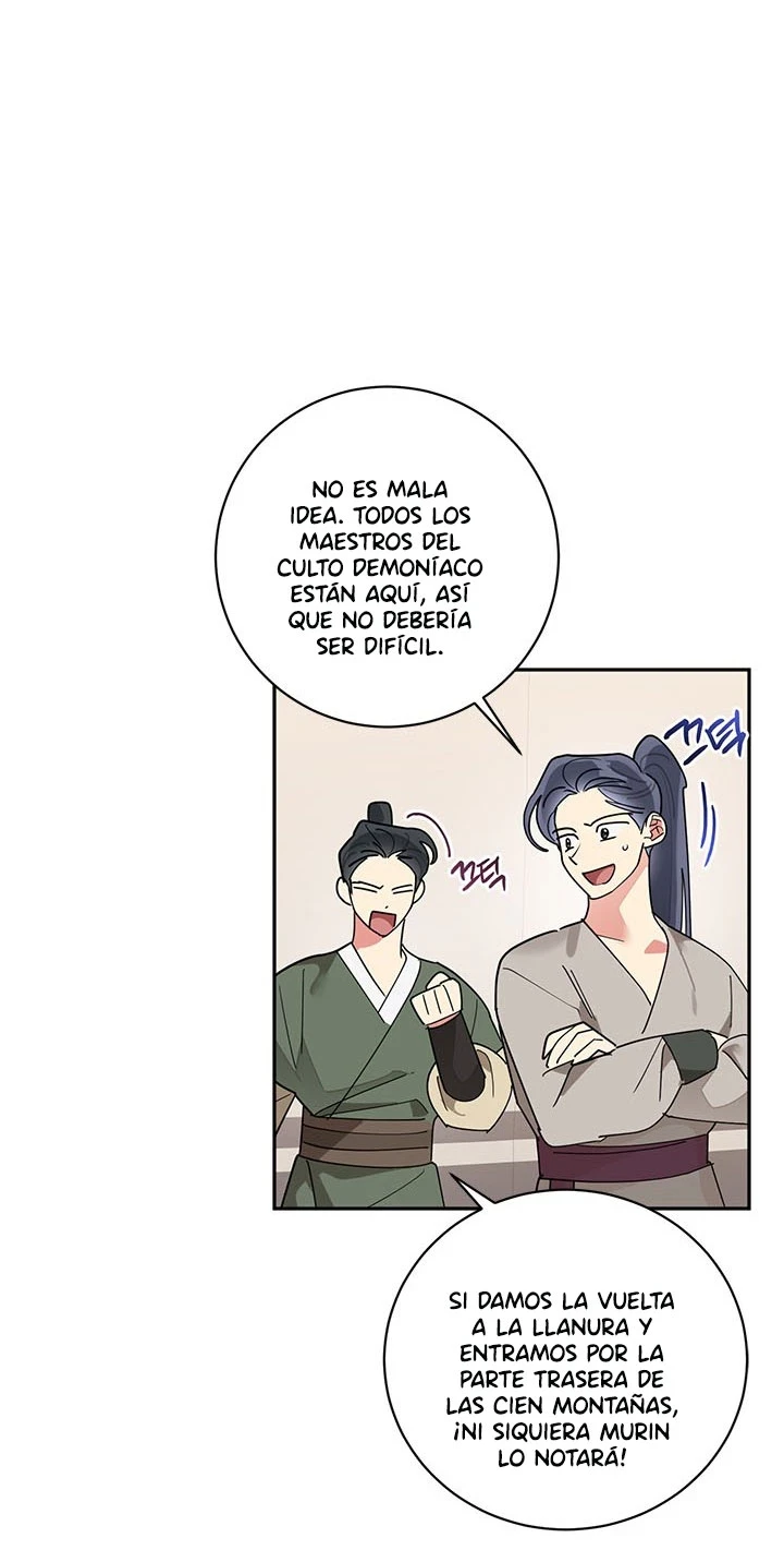 Soy La Preciosa Hija Del Gran Villano Del Mundo De Fantasía Capitulo 74 página 11