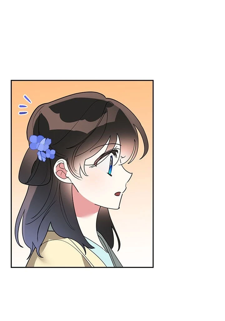 Soy La Preciosa Hija Del Gran Villano Del Mundo De Fantasía Capitulo 74 página 29