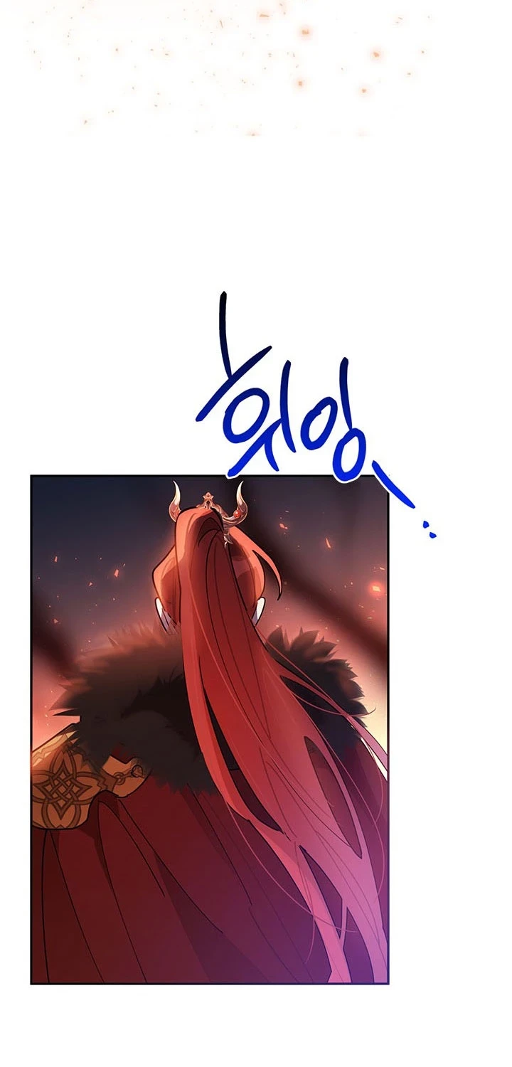 Soy La Preciosa Hija Del Gran Villano Del Mundo De Fantasía Capitulo 74 página 66
