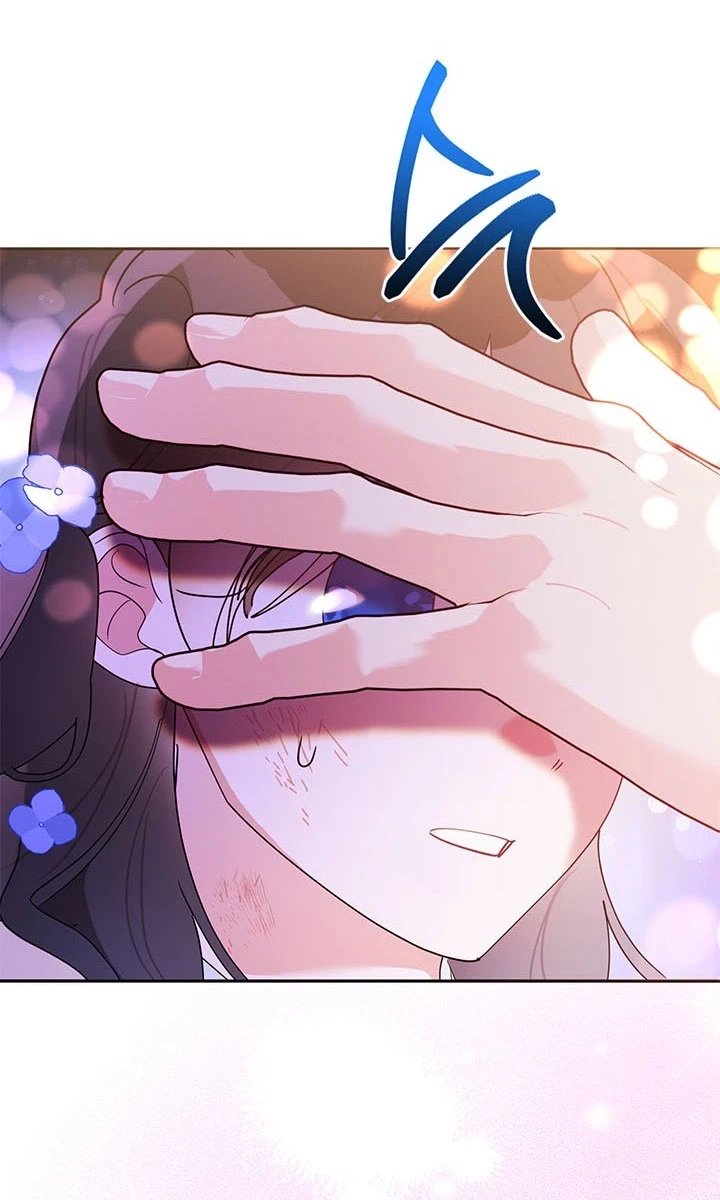 Soy La Preciosa Hija Del Gran Villano Del Mundo De Fantasía Capitulo 74 página 73