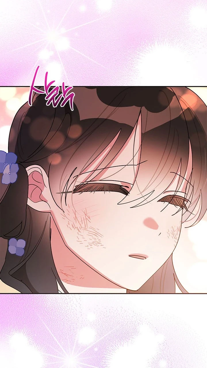 Soy La Preciosa Hija Del Gran Villano Del Mundo De Fantasía Capitulo 74 página 74