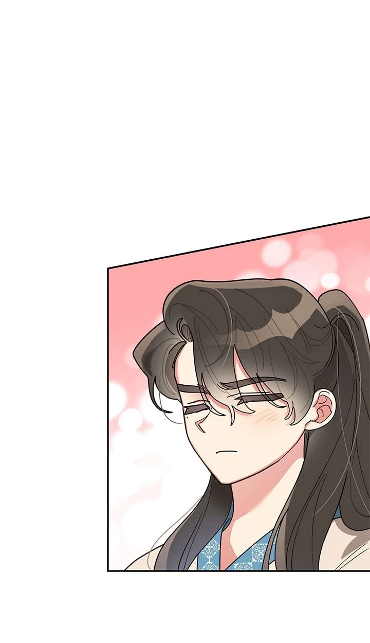 Soy La Preciosa Hija Del Gran Villano Del Mundo De Fantasía Capitulo 75 página 10