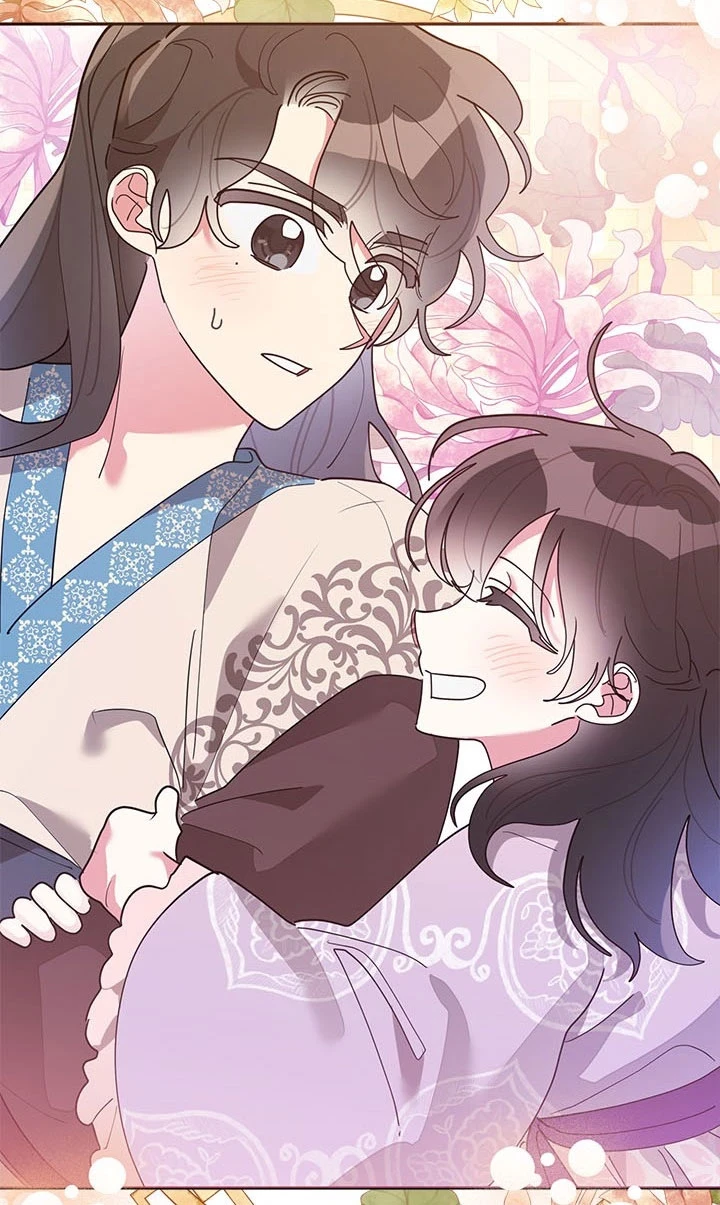 Soy La Preciosa Hija Del Gran Villano Del Mundo De Fantasía Capitulo 75 página 14