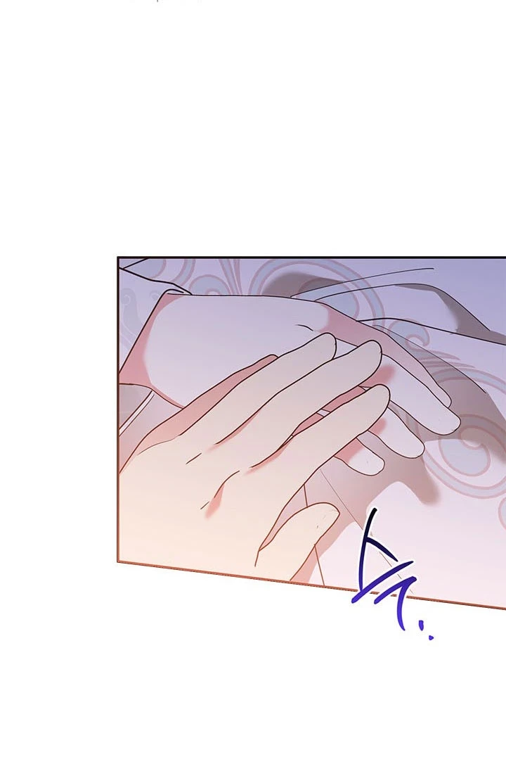 Soy La Preciosa Hija Del Gran Villano Del Mundo De Fantasía Capitulo 75 página 19