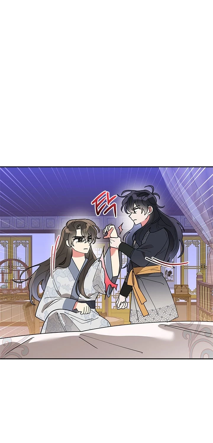 Soy La Preciosa Hija Del Gran Villano Del Mundo De Fantasía Capitulo 75 página 20
