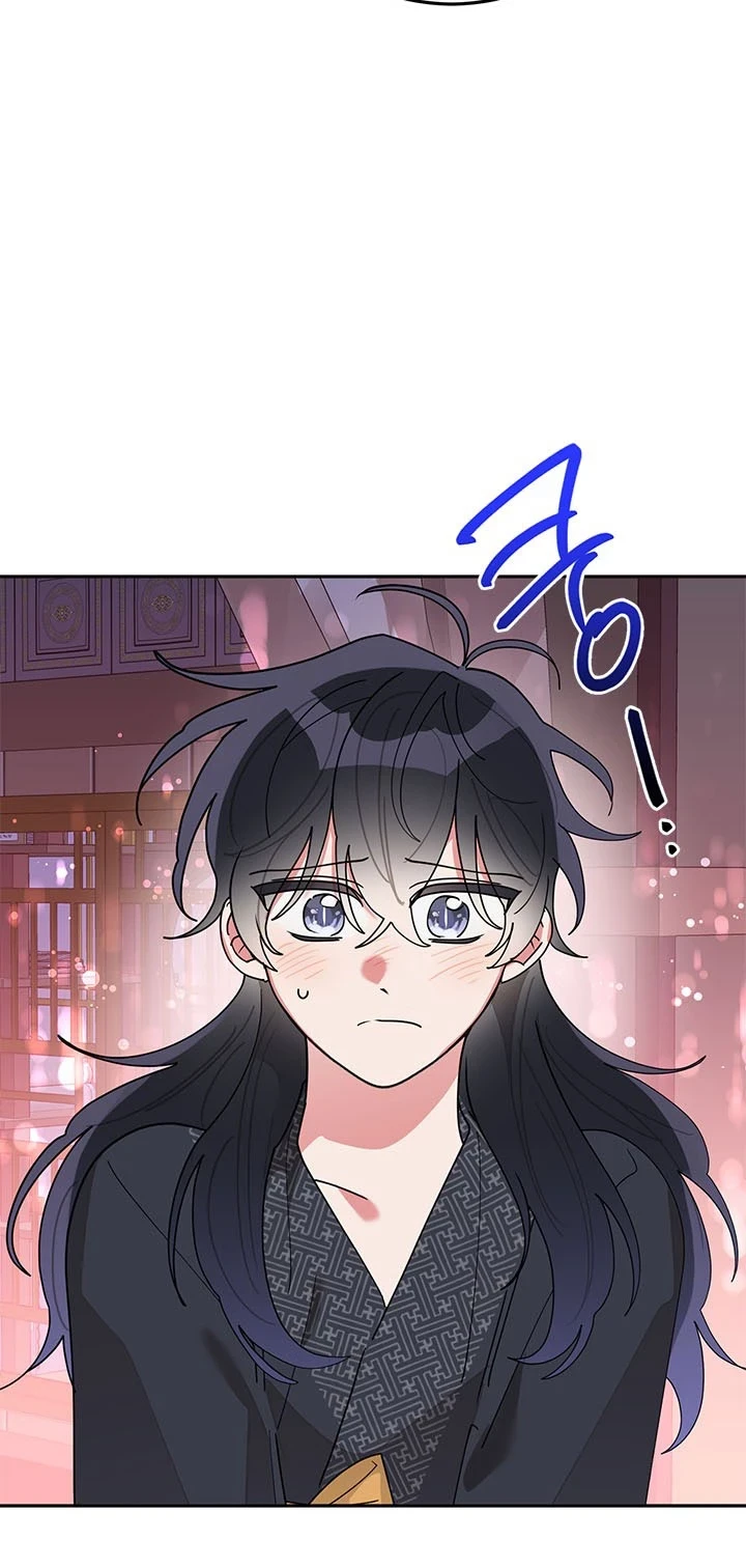 Soy La Preciosa Hija Del Gran Villano Del Mundo De Fantasía Capitulo 75 página 30