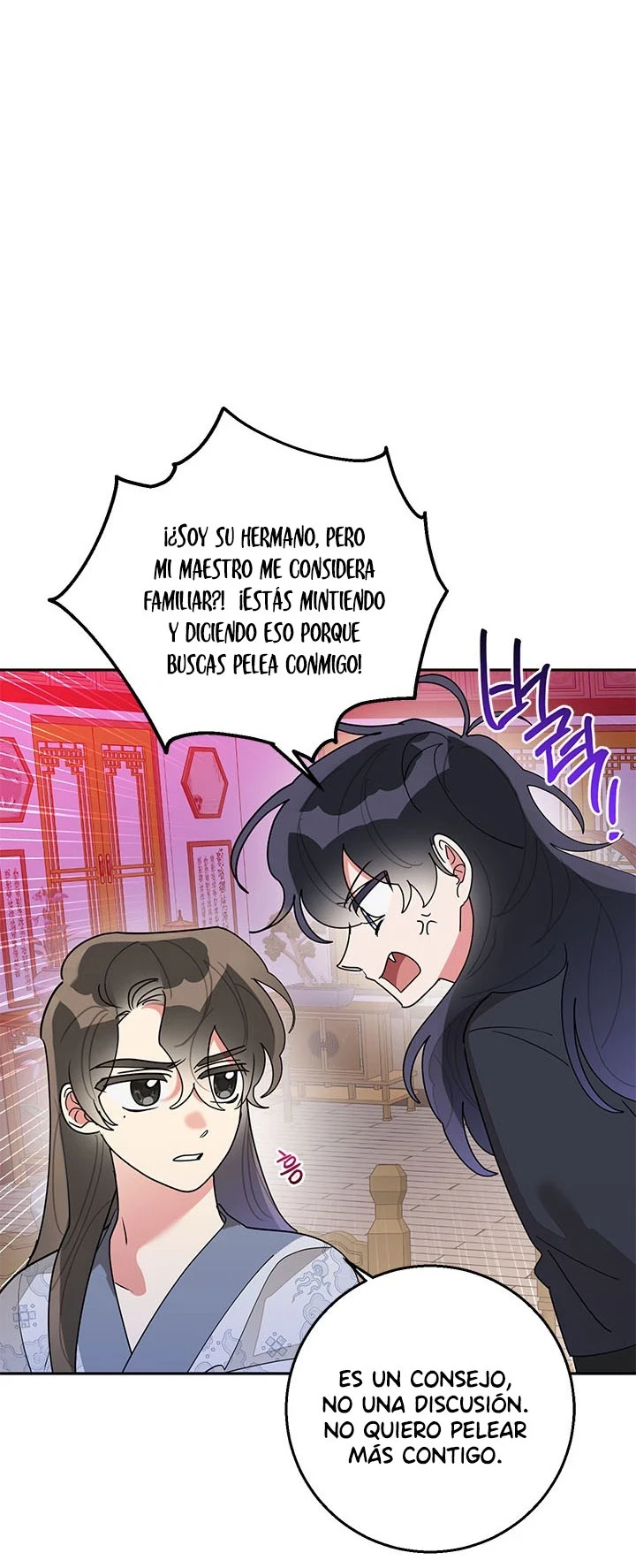 Soy La Preciosa Hija Del Gran Villano Del Mundo De Fantasía Capitulo 75 página 33