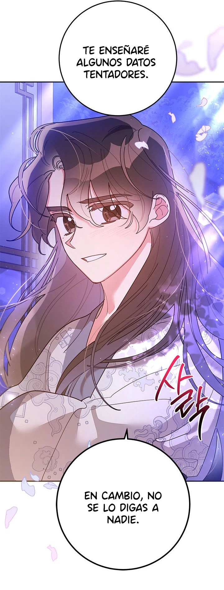 Soy La Preciosa Hija Del Gran Villano Del Mundo De Fantasía Capitulo 75 página 42