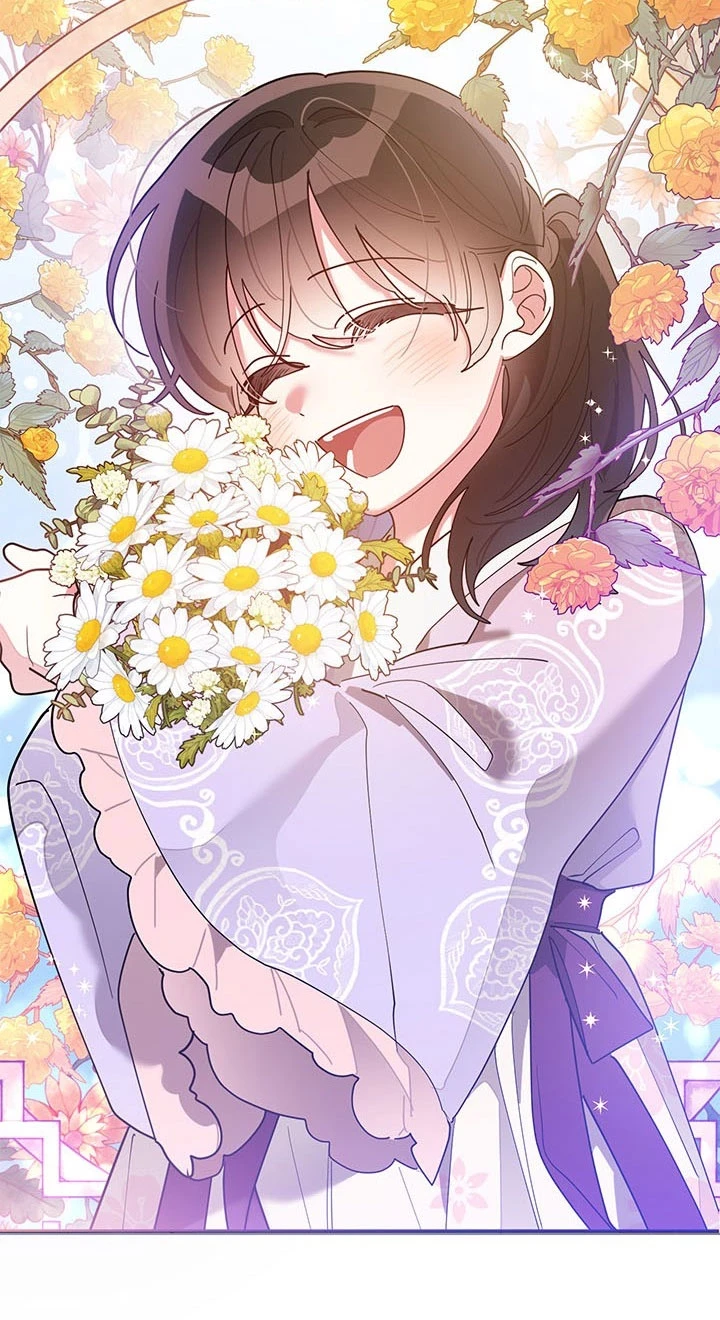 Soy La Preciosa Hija Del Gran Villano Del Mundo De Fantasía Capitulo 75 página 5