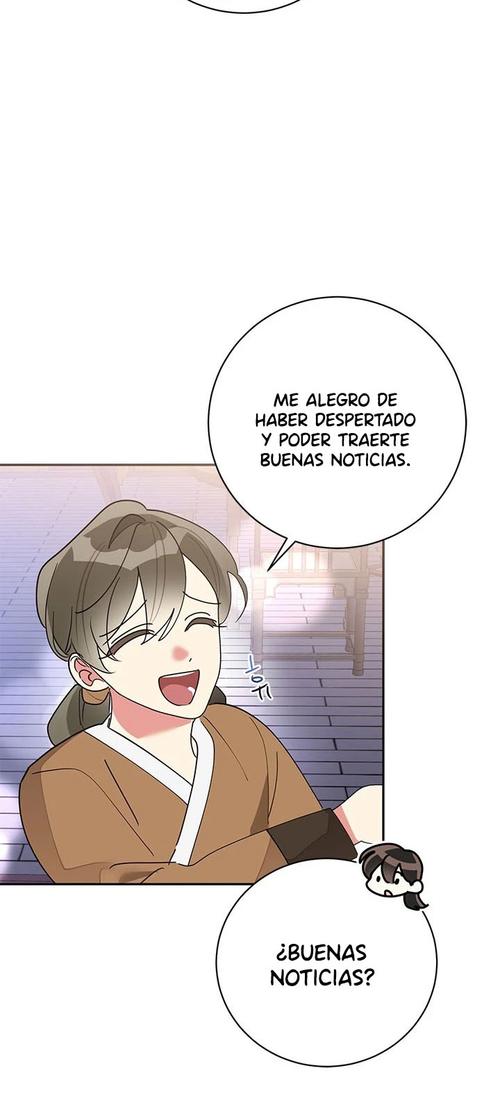 Soy La Preciosa Hija Del Gran Villano Del Mundo De Fantasía Capitulo 75 página 73