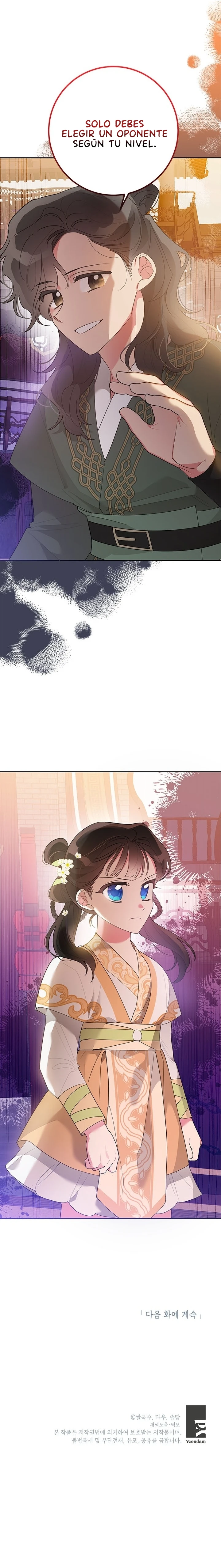 Soy La Preciosa Hija Del Gran Villano Del Mundo De Fantasía Capitulo 81 página 13