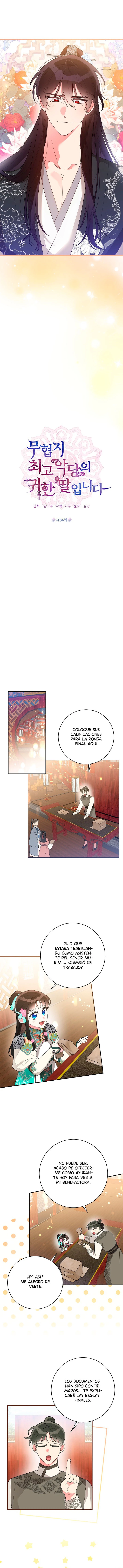Soy La Preciosa Hija Del Gran Villano Del Mundo De Fantasía Capitulo 84 página 4