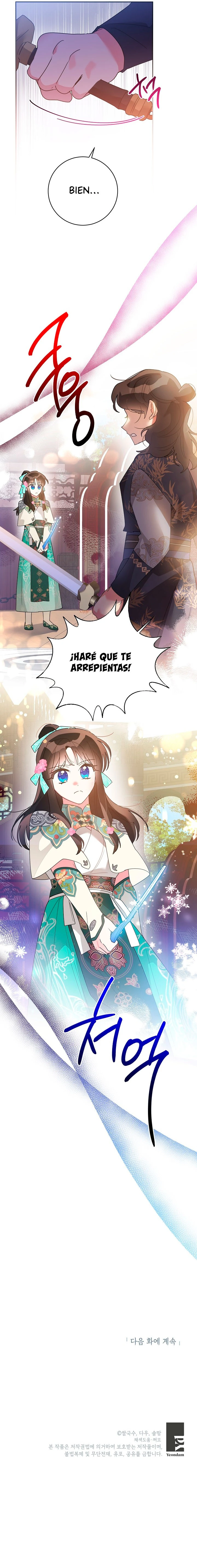 Soy La Preciosa Hija Del Gran Villano Del Mundo De Fantasía Capitulo 85 página 13