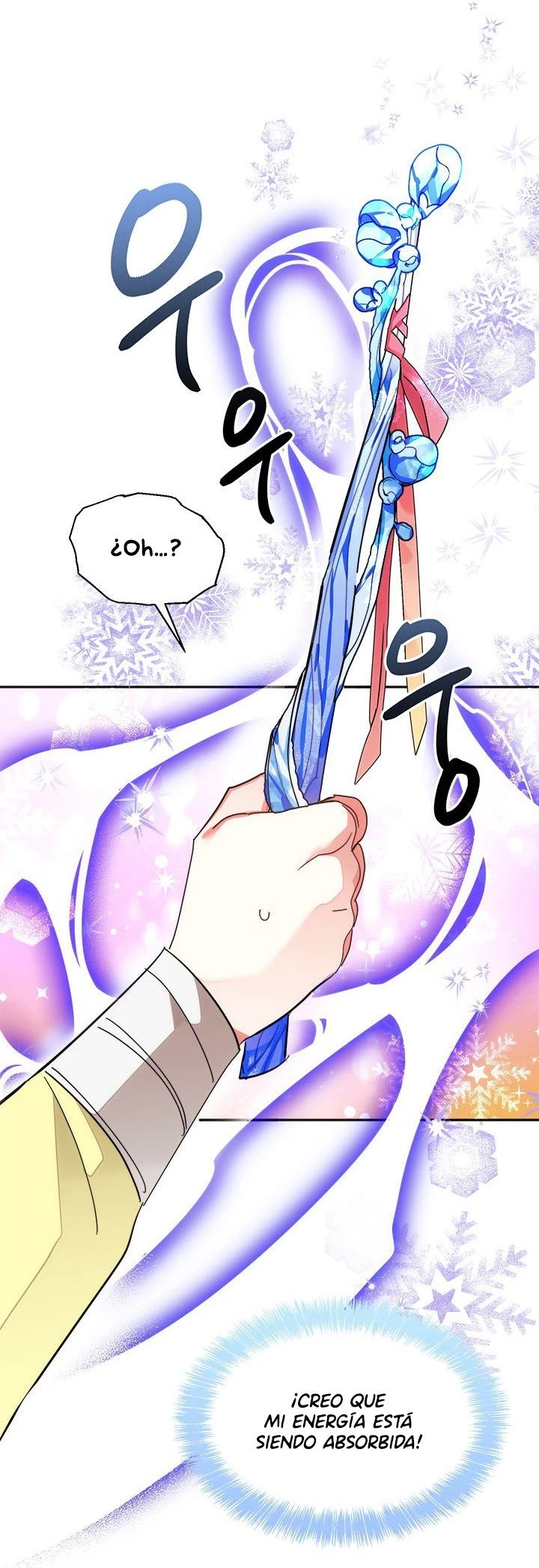 Soy La Preciosa Hija Del Gran Villano Del Mundo De Fantasía Capitulo 9 página 22