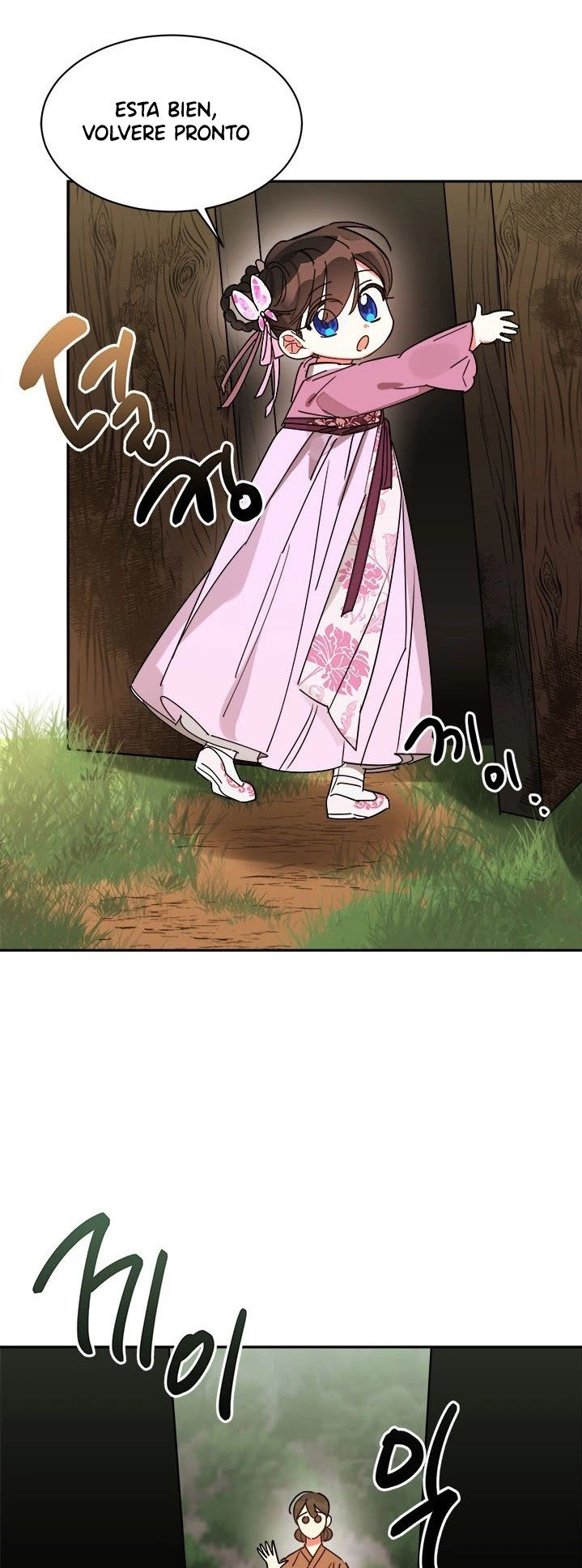 Soy La Preciosa Hija Del Gran Villano Del Mundo De Fantasía Capitulo 9 página 54