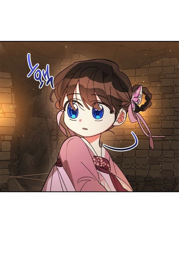 Soy La Preciosa Hija Del Gran Villano Del Mundo De Fantasía Capitulo 9 página 59