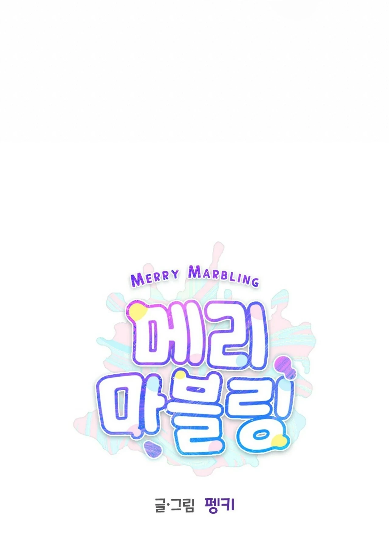 Feliz Marmoleo Capitulo 14 página 14