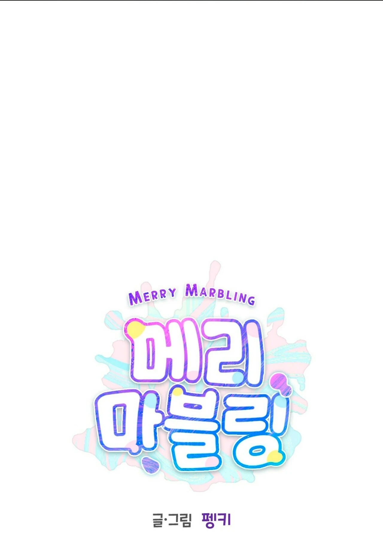 Feliz Marmoleo Capitulo 15 página 17