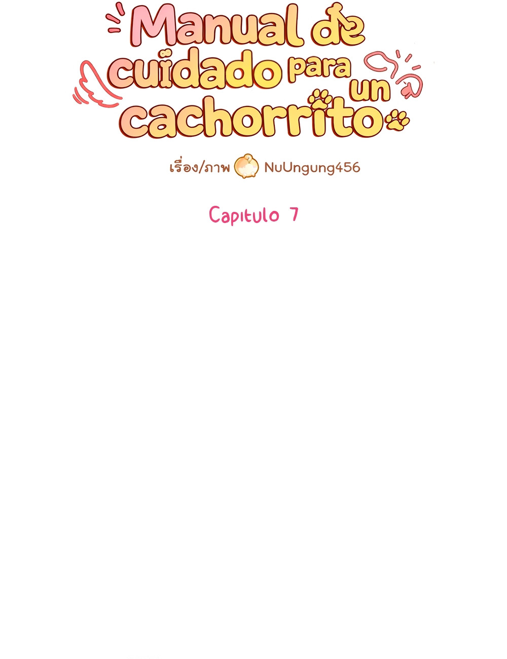 Manual de convivencia Capitulo 7 página 17