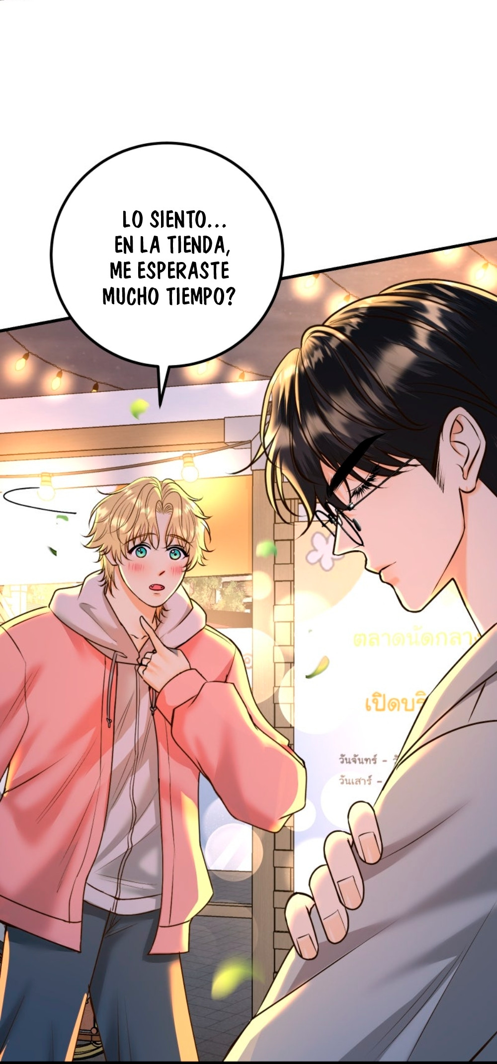 Manual de convivencia Capitulo 7 página 38