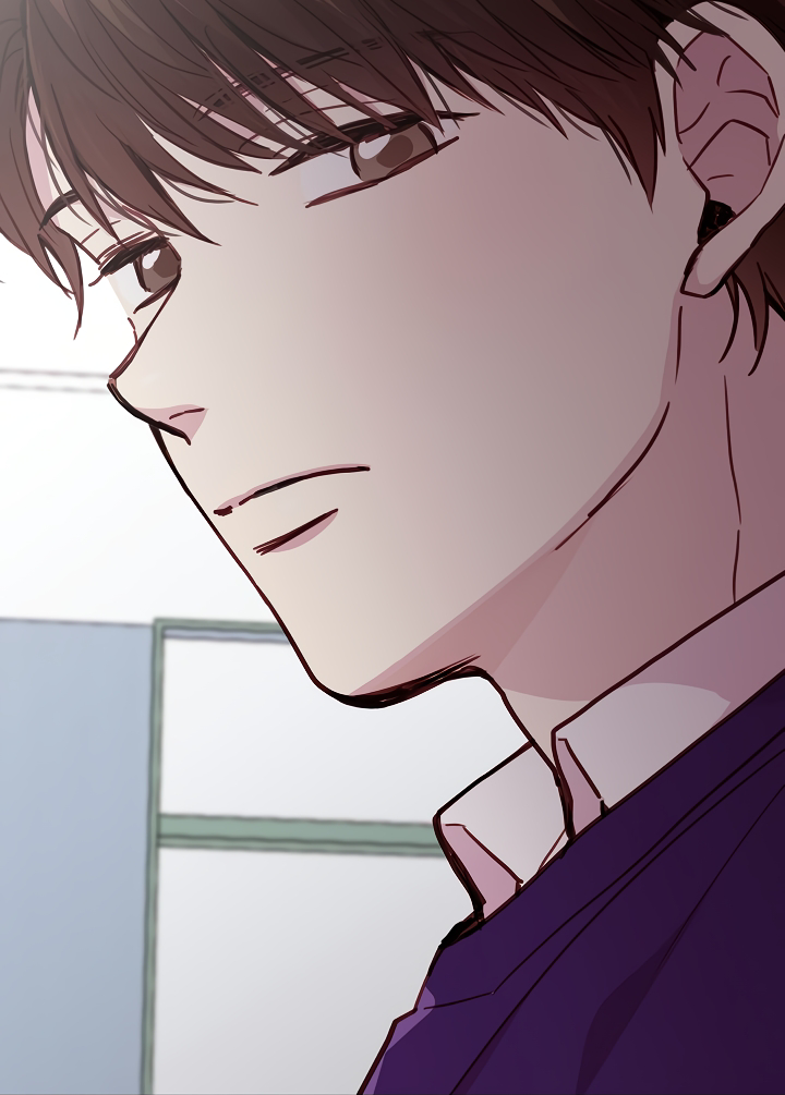 ¿Cómo ser una familia? (BL) Capitulo 12 página 105