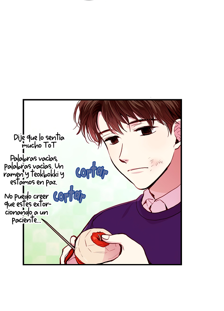 ¿Cómo ser una familia? (BL) Capitulo 12 página 15