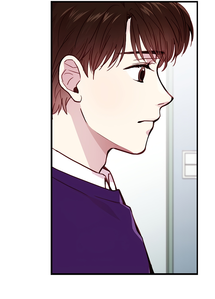 ¿Cómo ser una familia? (BL) Capitulo 12 página 37