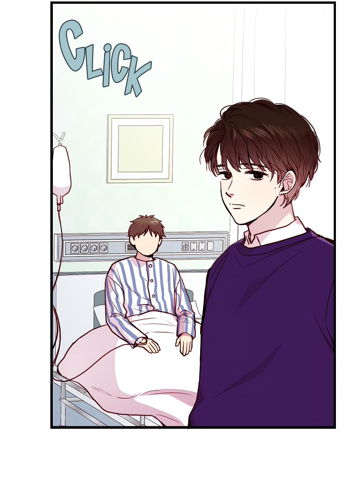 ¿Cómo ser una familia? (BL) Capitulo 12 página 47