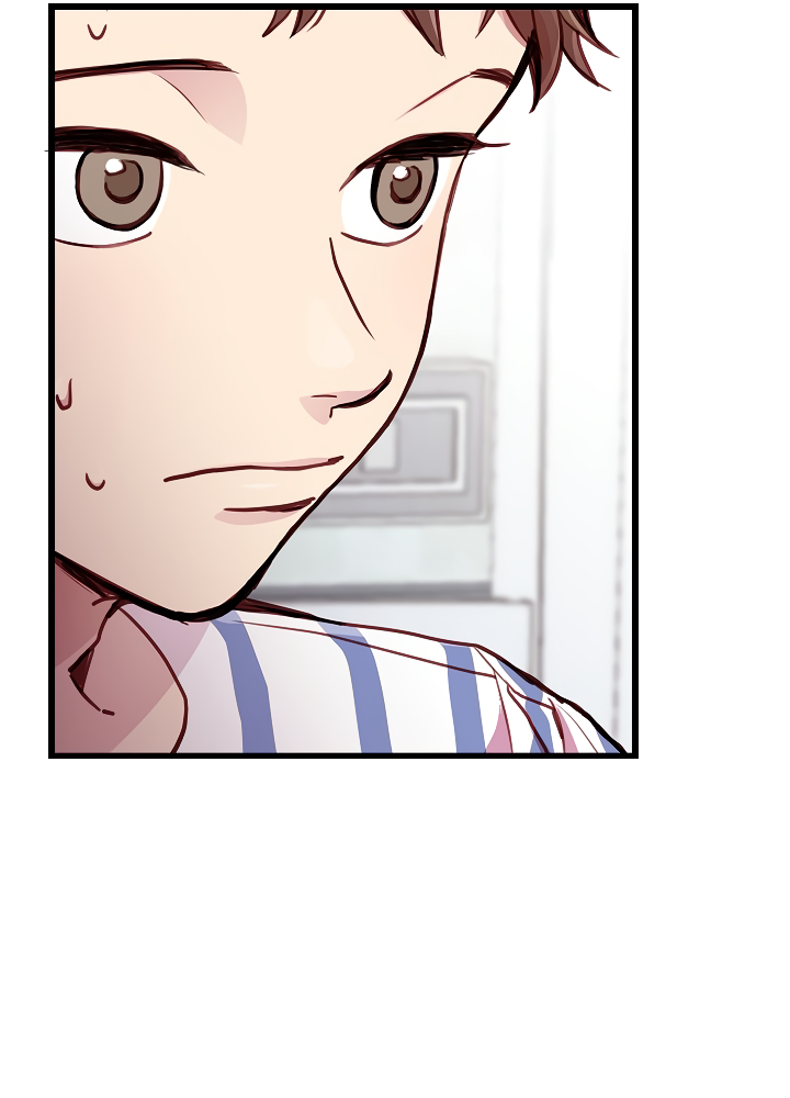 ¿Cómo ser una familia? (BL) Capitulo 12 página 49