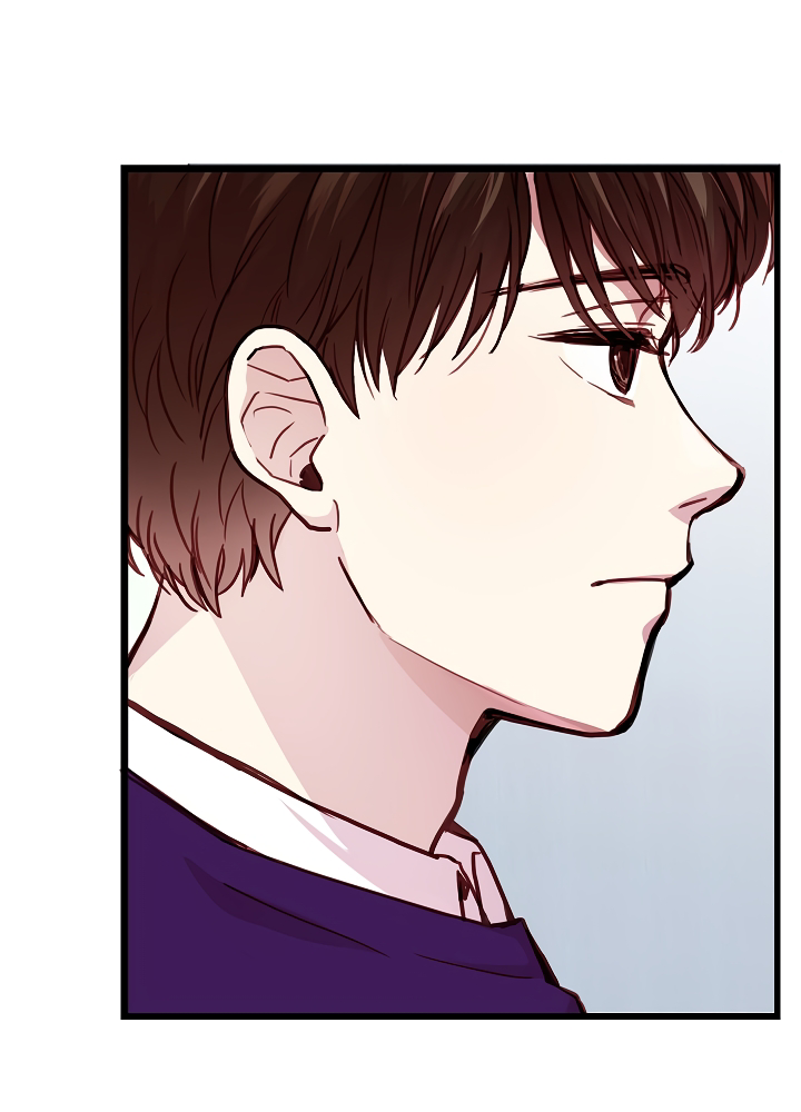 ¿Cómo ser una familia? (BL) Capitulo 12 página 50
