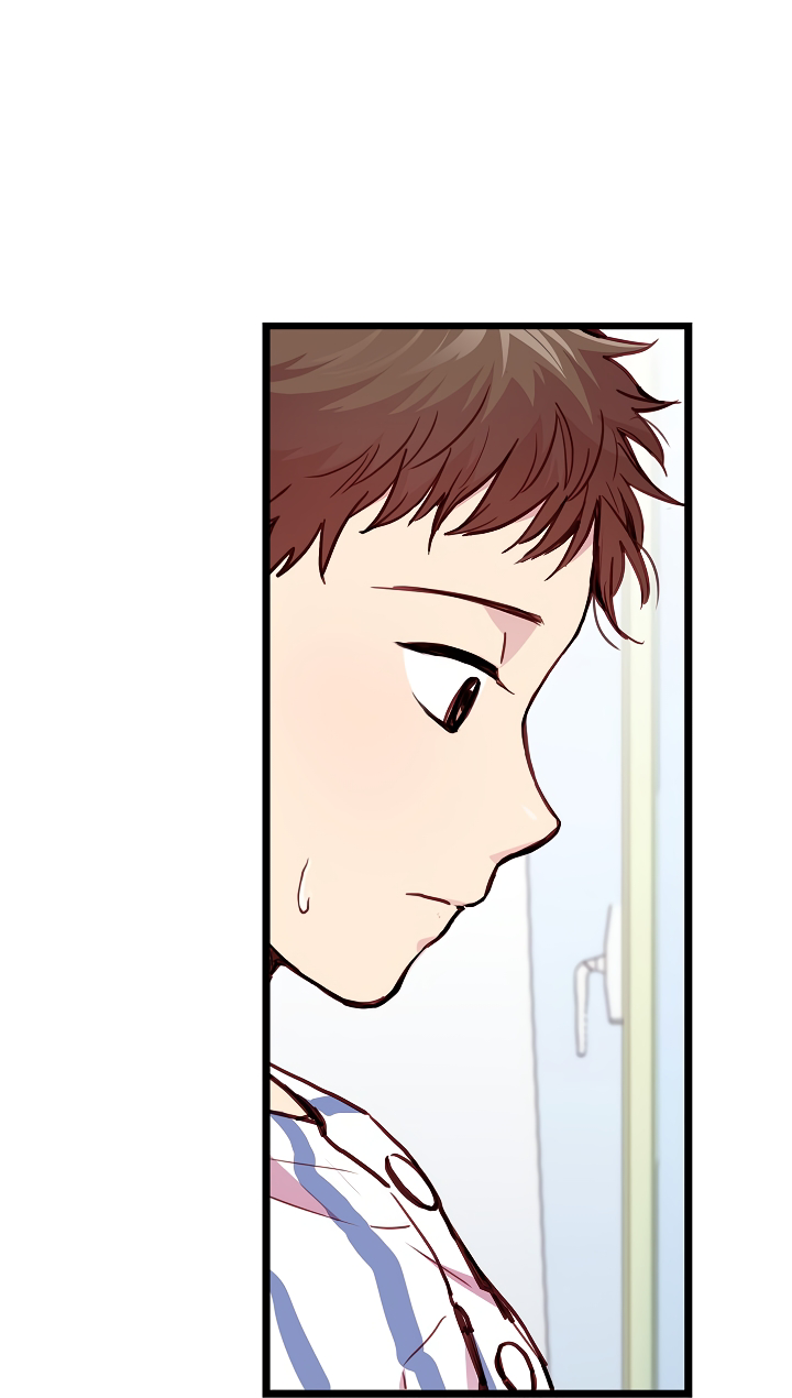 ¿Cómo ser una familia? (BL) Capitulo 12 página 56