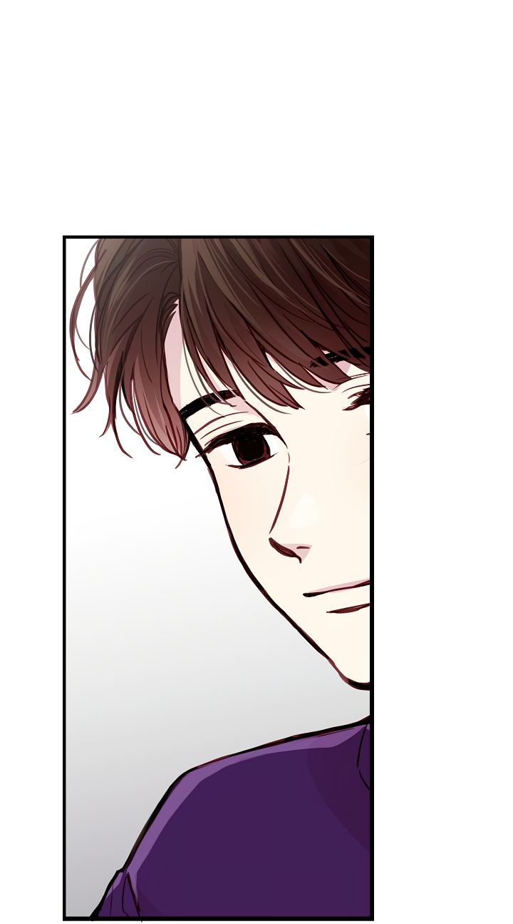 ¿Cómo ser una familia? (BL) Capitulo 12 página 62