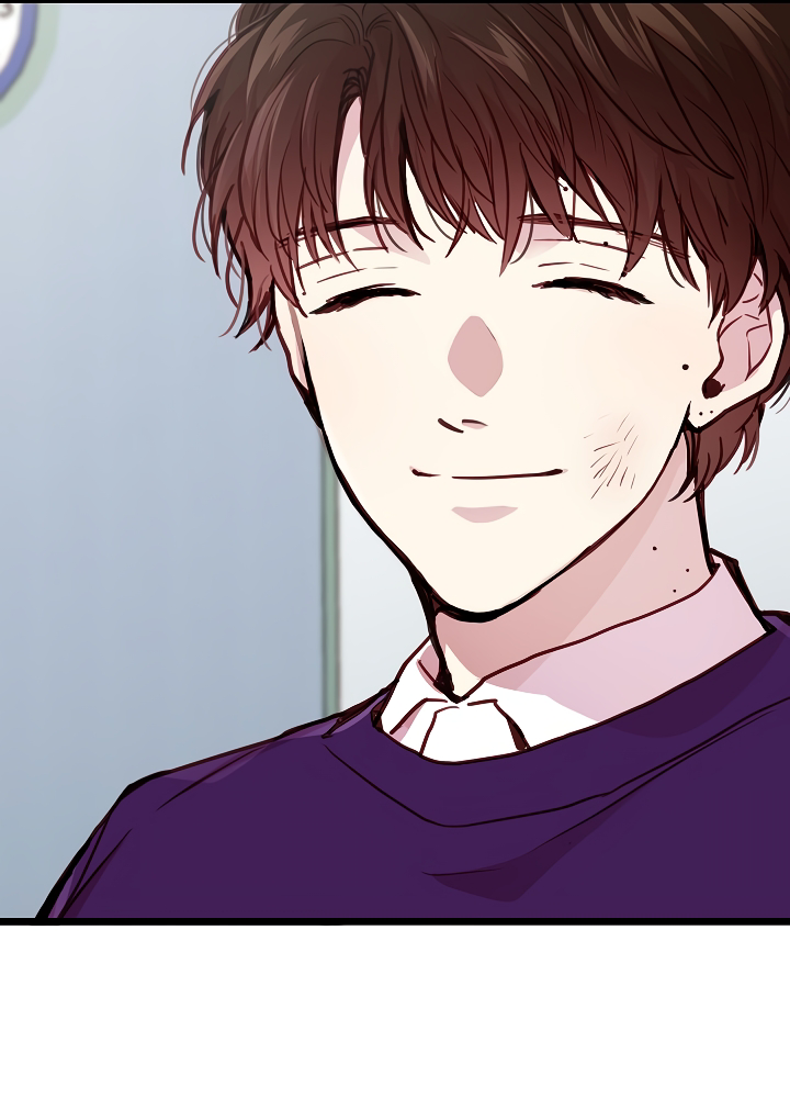 ¿Cómo ser una familia? (BL) Capitulo 12 página 68