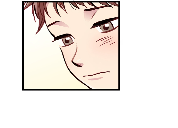 ¿Cómo ser una familia? (BL) Capitulo 12 página 79