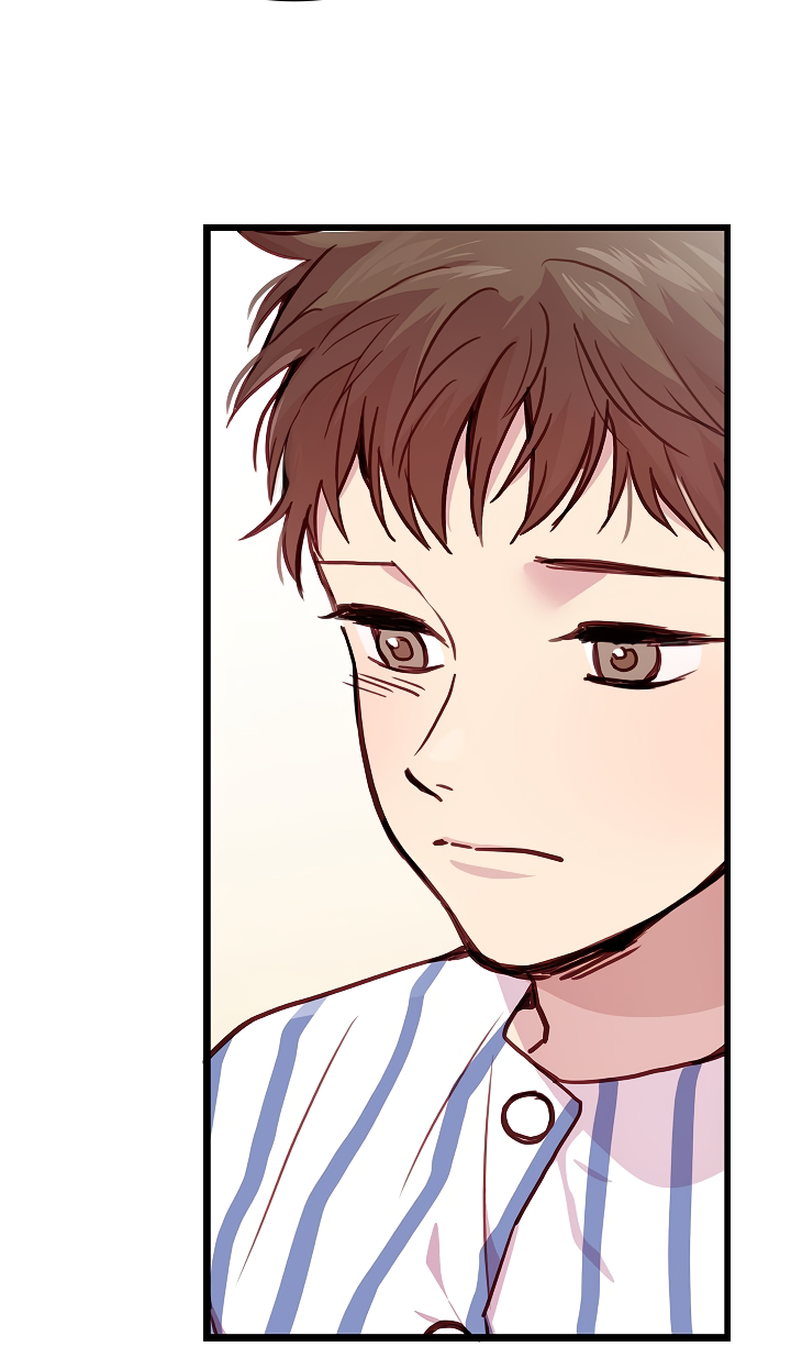¿Cómo ser una familia? (BL) Capitulo 12 página 82