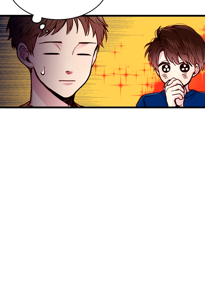 ¿Cómo ser una familia? (BL) Capitulo 13 página 30