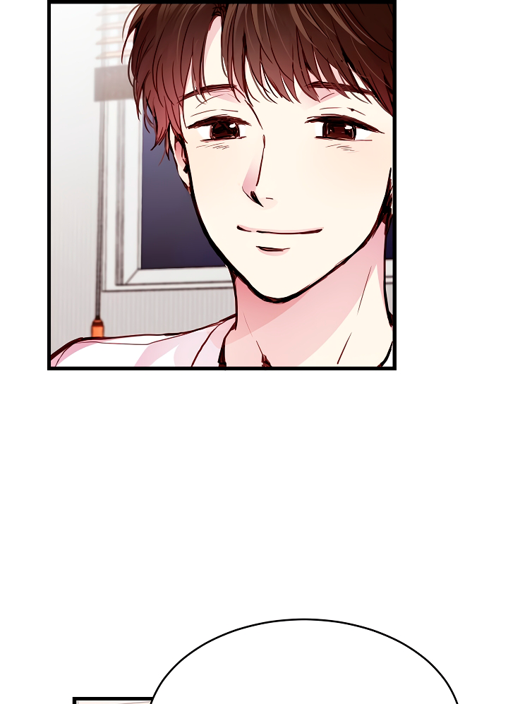 ¿Cómo ser una familia? (BL) Capitulo 13 página 37