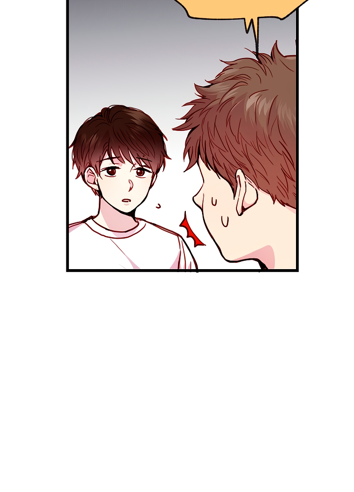 ¿Cómo ser una familia? (BL) Capitulo 13 página 44